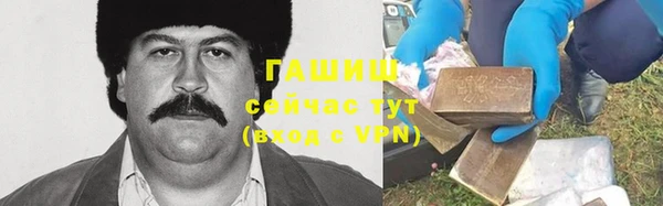 кокаин колумбия Верхний Тагил