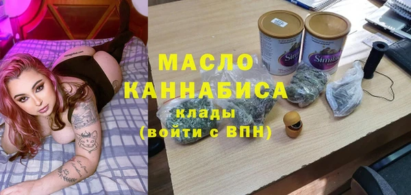 кокаин колумбия Верхний Тагил